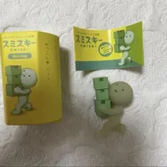 蓄光【匿名配送】スミスキー ムービングシリーズ ハコスキー　moving 新品