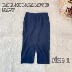 ⚫︎GALLARDAGALANTENAVY ポケットスエードスカート1スリット