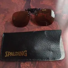 SPALDING クリップオン サングラス ブラウンレンズ
