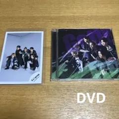Aぇ！groupガラビーGottaBe初回盤BDVD