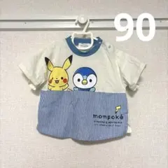 monpoke 90size