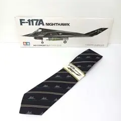 2025年最新】f-117 プラモデルの人気アイテム - メルカリ
