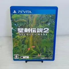 聖剣伝説2 シークレット オブ マナ PSVITA