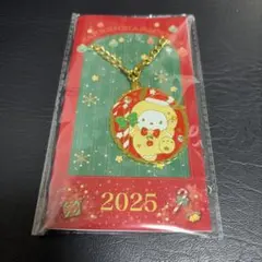 ★新品未開封★クリスマス　ノベルティチャーム　サンリオ　ポチャッコ