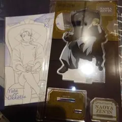 呪術廻戦 プラザ Chair:Black アクリルスタンド　禪院直哉　乙骨