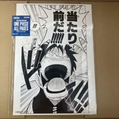 Item thumbnail for item d2e844c9-52c1-4a49-9096-6efd3f682658