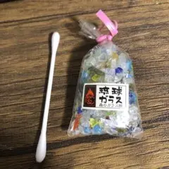 Item thumbnail for item db54d6e8-c0c9-43dc-924a-87b446dee8f5