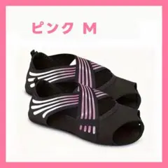 ランウェイキュアソール Sサイズ 旧型 着圧ソックス グリーン - メルカリ
