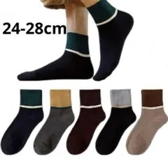 Item thumbnail for item 472fae7b-8f28-4156-a6b0-ca1621c6ebd3