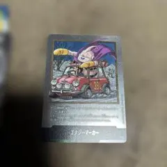 ドラゴンボール フュージョンワールド エナジーマーカー 39巻 魔人ブウ