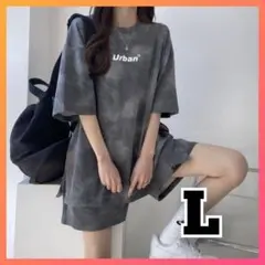 Item thumbnail for item 82c56736-83e8-4304-b482-8cc563045f1c