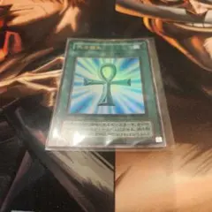遊戯王 死者蘇生 初期スーパー - メルカリ