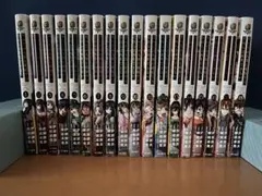 すべての人類を破壊する。それらは再生できない。全巻セット カード未開封
