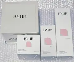 新品未開封】ByURバイユア グローブーストシリーズ4点set⭐新生活SALE 