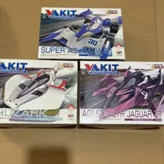Vスパ COMIC BLADE 音楽ARIA パーツまとめ売り - メルカリ