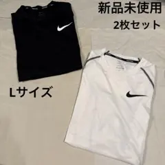 ナイキ 新品未使用 トレーニング コンプレッション 2枚セット(L)