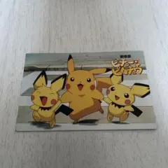 M*o様 ポケモン カードダス MOVIE53 ピカチュウ＆トゲピー アニメコレ