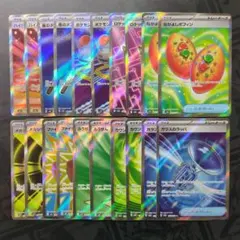 グッズsr 10種 各2枚 まとめ売り