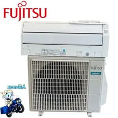富士通ゼネラル 2019年製 エアコン本体一式 AS-R28J-W 主に10畳用 楽天市場】富士通 エアコンの通販
