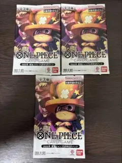ワンピースカードゲーム 最強ジャンプ5月号SPパック