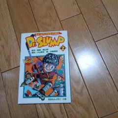 ともパン様 リクエスト 2点 まとめ商品