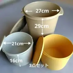 2026年最新】タッパーウェアマキシデコレーターの人気アイテム - メルカリ
