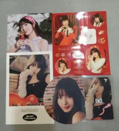 TWICE モモ まとめ売り