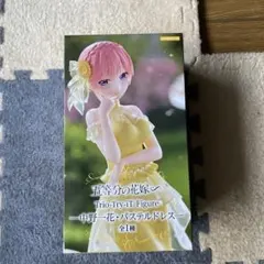 中野一花・パステルドレスフィギュア