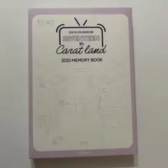 2026年最新】carat land メモリーブックの人気アイテム - メルカリ