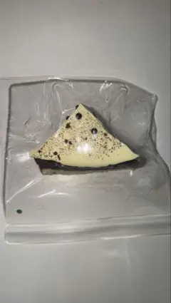 Item thumbnail for item b1d5a4e1-af92-4c9e-8695-205bf12b099d