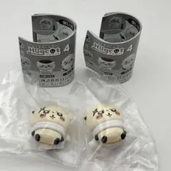 ちいかわ ハグコット4 ラッコ2個セット
