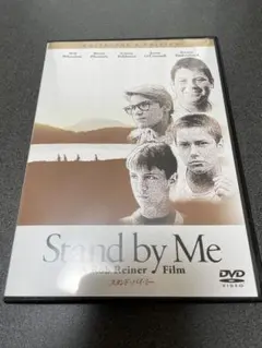 Item thumbnail for item 729932c5-f972-45c1-af84-36bb569ee8d9