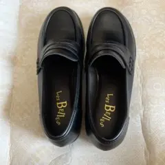 Belle Sofa[ベルソファ]