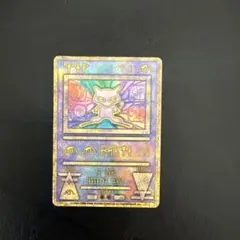 【PSA10】古代ミュウ 2019 プロモ 超希少 #0843/38 PSA10】古代ミュウ 2019 プロモ 超希少 #0843/38 - メルカリ