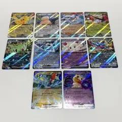 ポケモンカード まとめ売り AR12枚セット - メルカリ