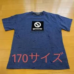 ぴのこ38様 リクエスト 3点 まとめ商品