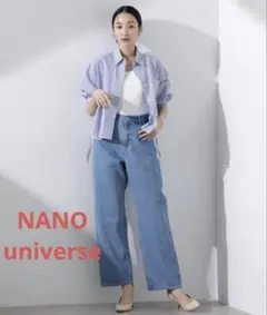 NANO universe テーパードストレートデニムパンツ