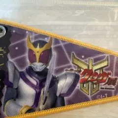 Item thumbnail for item 3dca79f6-7b55-4a9e-931e-2db26210cdcc