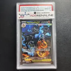 ゼクロム 15th SR 2010 psa8 エラーカード - メルカリ