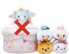 ディズニーツムツム⭐︎ツムツムぬいぐるみ4周年記念⭐︎ケーキハウス無⭐︎ダンボ無