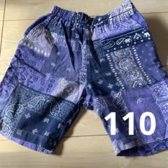 breeze ハーフパンツ　110