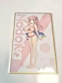 のーうぇすと様 リクエスト 2点 まとめ商品