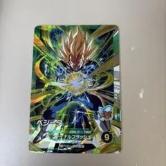 2026年最新】ドラゴンボール ダイバーズ sdvtpの人気アイテム - メルカリ