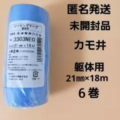 Item thumbnail for item 738430e7-e913-4af9-8e8e-38136ea976f0