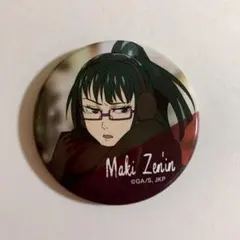 呪術廻戦　キャラバッジコレクション　禪院真希