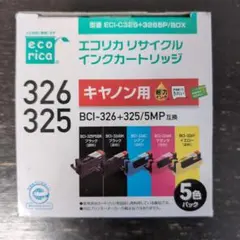 エコリカ インクカートリッジ BCI-326/325/5MP1箱+ブラック×1個のサムネイル