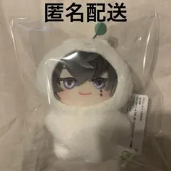 18TRIP エイトリ みにコレ！ しゅうまい着ぐるみマスコット 西園練牙