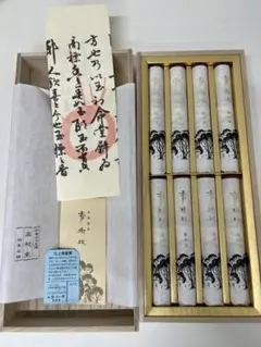 2025年最新】高級線香の人気アイテム - メルカリ