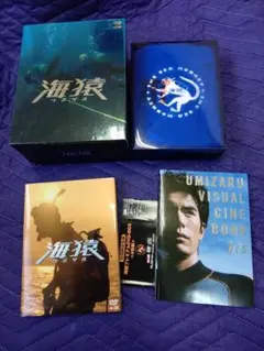 2026年最新】海猿dVdの人気アイテム - メルカリ