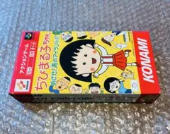 Item thumbnail for item be9b3979-e884-4b8a-9857-2b1f4c4825f4